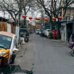 Хутонг буюу Бээжингийн G хороолол Бээжингийн хуучны гудамжууд