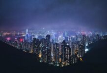 КИНГ КОНГТОЙ ХОНГ КОНГ Хонг Конг