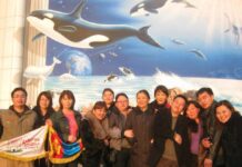 Хятадын аялал: ТАЙВАНЬ, ХОНГ КОНГ, МАКАО аялал (8 өдөр)