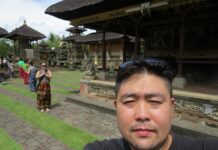 Миний аялал: Бээжин, Куала Лампур, Бали, Чангша, Занзиажэ