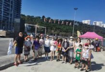 Аяллын даатгал Мөнх Даатгал