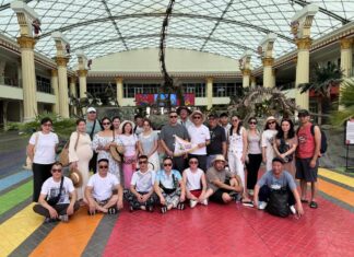 Данс болон төлбөр