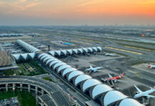 Cуварнабум нисэх онгоцны буудалд