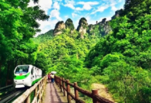 Жанжиажэ аяллын зөвлөмж