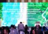Хамтын ажиллагааны уулзалт