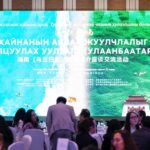 Хамтын ажиллагааны уулзалт